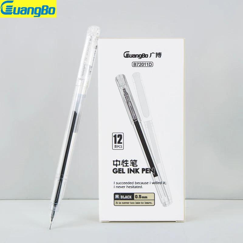 Guangbo 12 /    0.38/0.5MM    stylos б Office  ǰ  